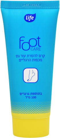 קרם להסרת עור גס מכפות הרגליים בתוספת גרגרים