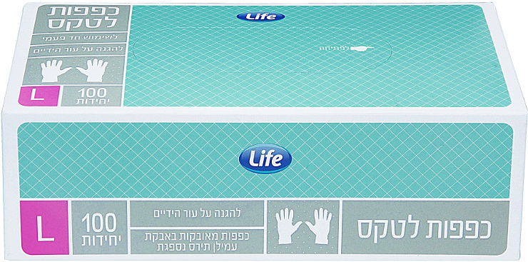 כפפות לטקס לבנות מידה L