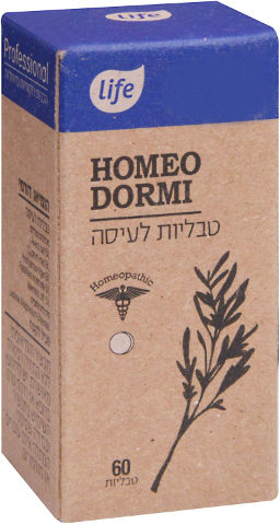 HOMEO DORMI טבליות לעיסה