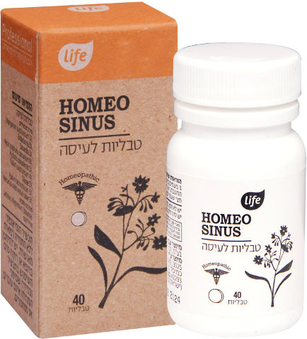 HOMEO SINUS טבליות לעיסה
