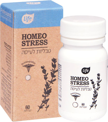 HOMEO STRESS טבליות לעיסה