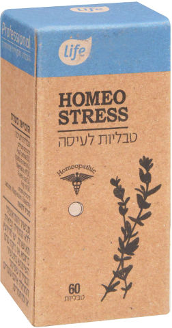 HOMEO STRESS טבליות לעיסה
