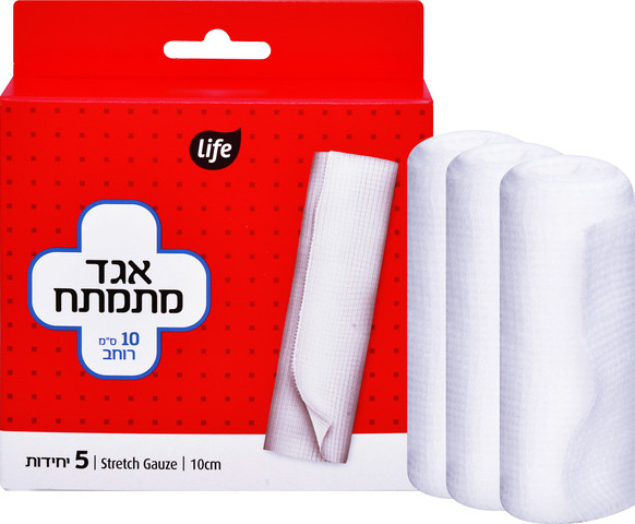 אגד מתמתח רוחב 10 ס"מ