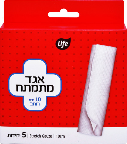 אגד מתמתח רוחב 10 ס"מ