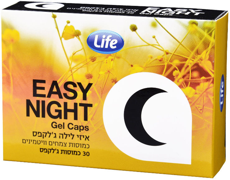 איזי לילה ג'לקפס
