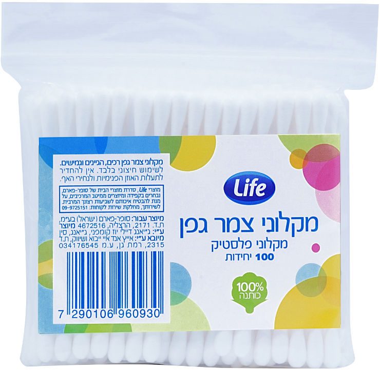 מקלוני צמר גפן מקלוני פלסטיק