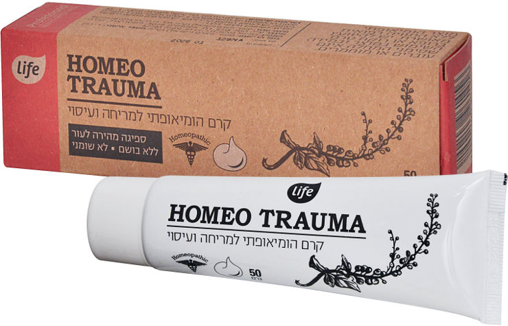 HOMEO TRAUMA