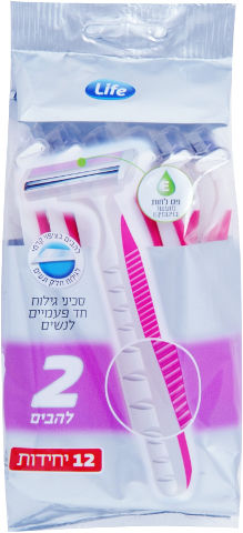 סכיני גילוח חד פעמיים 2 להבים עם פס לחות וויטמין E ולהבים בציפוי קרמי