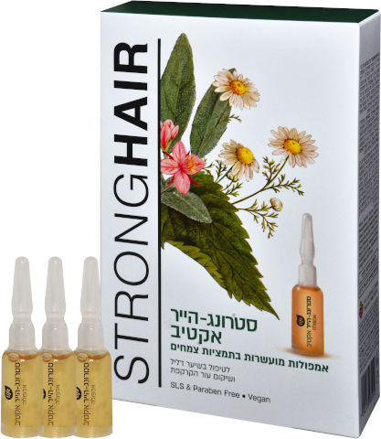 אמפולות סטרונג-הייר אקטיב לטיפול בשיער דליל