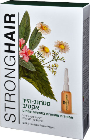 אמפולות סטרונג-הייר אקטיב לטיפול בשיער דליל