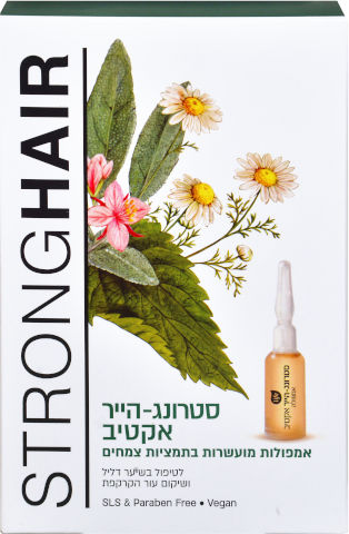 אמפולות סטרונג-הייר אקטיב לטיפול בשיער דליל