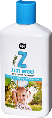 Z שמפו זבנג