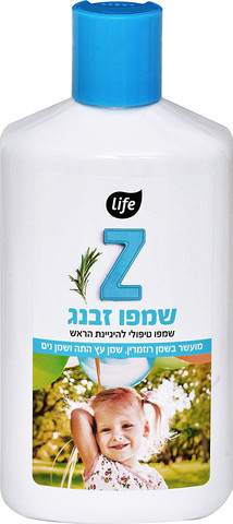 Z שמפו זבנג