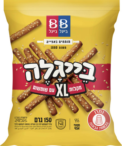 בייגלה מקלות XL עם שומשום