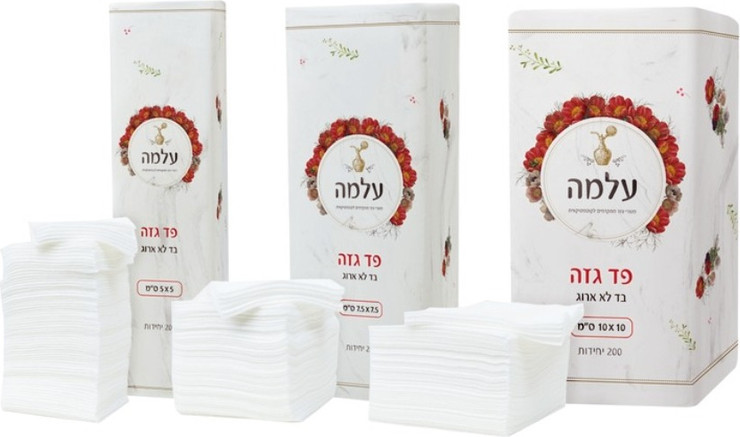 מארז פדי גזה עלמה 200 יח מידות לבחירה