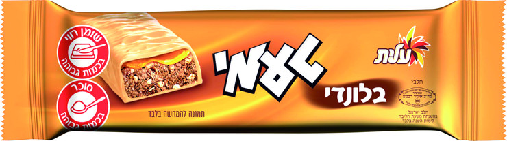 בלונדי
