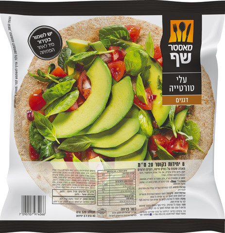 עלי טורטייה דגנים