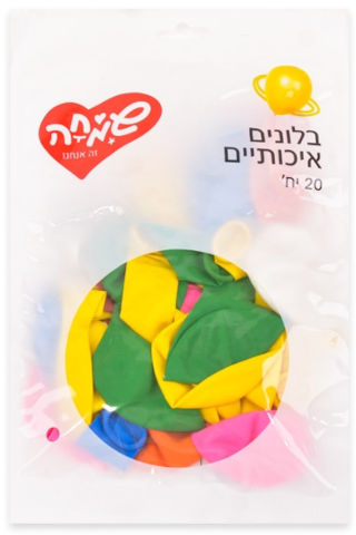 שקית 20בלונים פסטל-מיקס