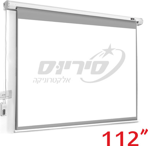 מסך גלילה חשמלי למקרן "112 דגם EMS-20011