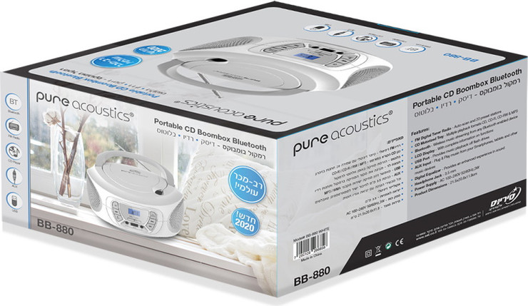 רדיו דיסק נייד Pure Acoustics פיור אקוסטיקס BB-880-WT