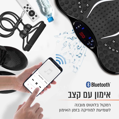 מתקן לחיטוב ועיסוי רוטט דגם VFIT-200