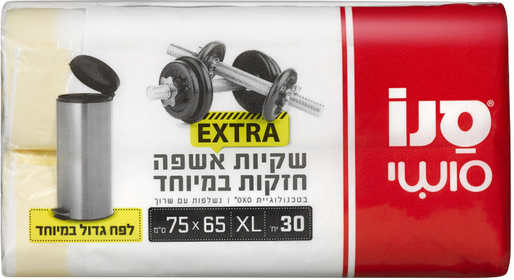 סושי EXTRA שקיות אשפה חזקות במיוחד 65*75 ס"מ