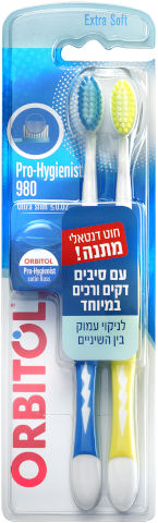 מברשות שיניים Pro-Hygienist 980 עם סיבים דקים ורכים במיוחד לניקוי עמוק בין השיניים+חוט דנטלי