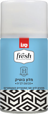 פרש הום מבשם אויר מילוי למכשיר אוטומטי בניחוח מלון בוטיק
