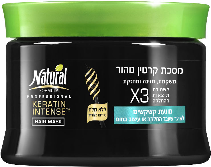 מסכת קרטין טהור מונעת קשקשים
