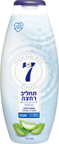 תחליב רחצה קלאסי מועשר בלחות לעור רך וקטיפתי