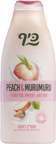 תחליב רחצה אפרסק וחמאת מורומורו