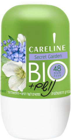 נושם BIO דאו רולאון Secret Garden