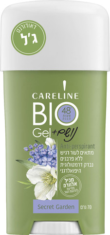נושם BIO דאו ג'ל Secret Garden