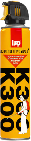 K300 לקטילה מיידית ומתמשכת