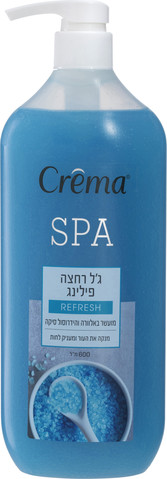 SPA ג'ל רחצה פילינג