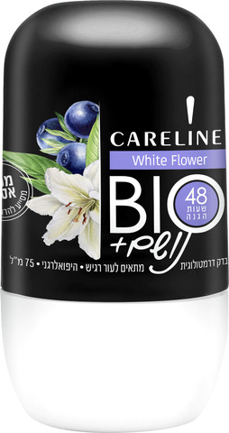 נושם BIO אסאי דאו רולאון White Flower