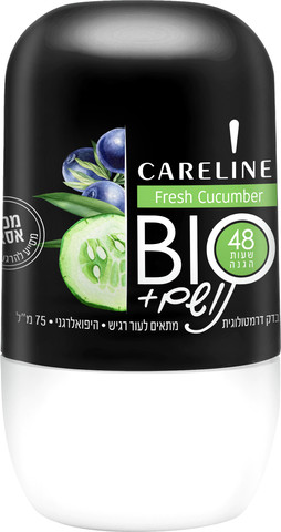 נושם BIO אסאי דאו רולאון Fresh Cucumber