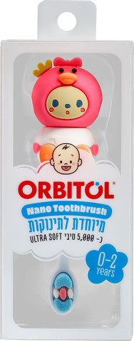 מברשת שיניים מיוחדת לתינוקות גילאי 0-2 - בובה