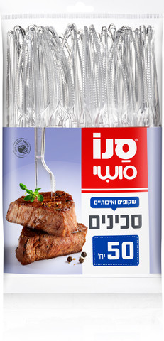 סושי - סכיני פלסטיק חד פעמיים שקופים