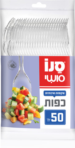 סושי - כפות פלסטיק חד פעמיות שקופות