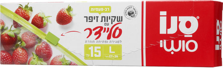 שקיות זיפר עם סליידר L