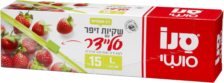 שקיות זיפר עם סליידר L