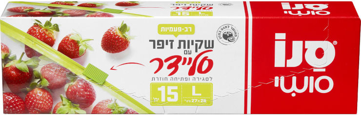 שקיות זיפר עם סליידר L