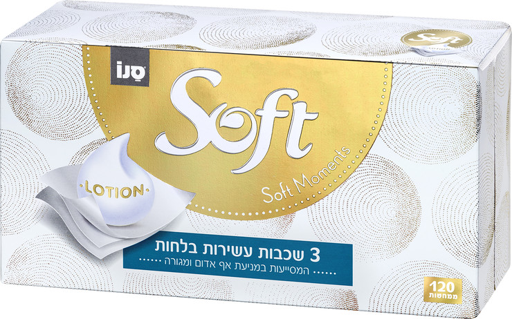 סופט ממחטות נייר 3 שכבות עשירות בלחות