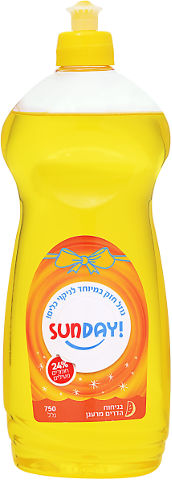 נוזל לניקוי כלים 24% חומרים פעילים בניחוח הדרים מרענן