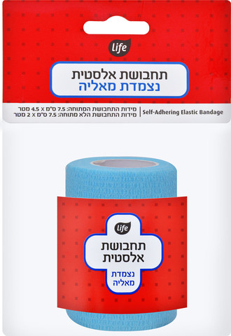 תחבושת אלסטית נצמדת מאליה-ורודה