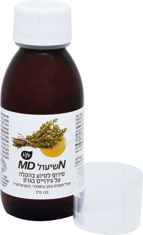 N שיעול MD סירופ