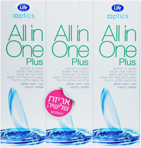 ALL IN ONE Plus תמיסה רב-תכלתית בתוספת מסיר אנזימטי