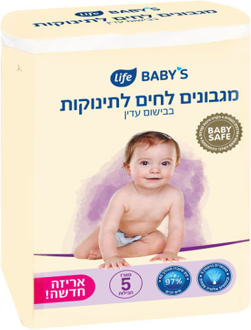 לייף בייביז מגבונים לחים לתינוקות בניחוח עדין