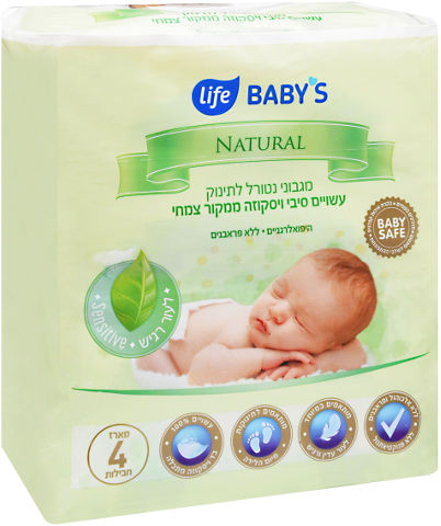 לייף בייביז מגבוני נטורל לתינוקות ללא בישום SENSITIVE
